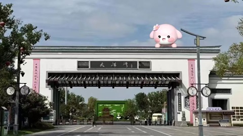 盐城行李寄存