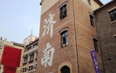 济南行李寄存