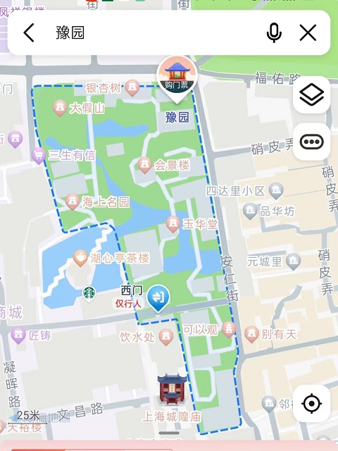 上海行李寄存