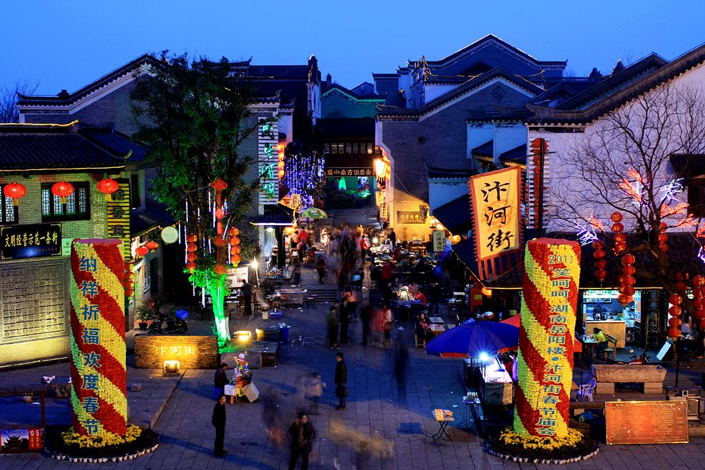 岳阳行李寄存