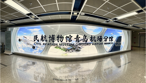 青岛行李寄存
