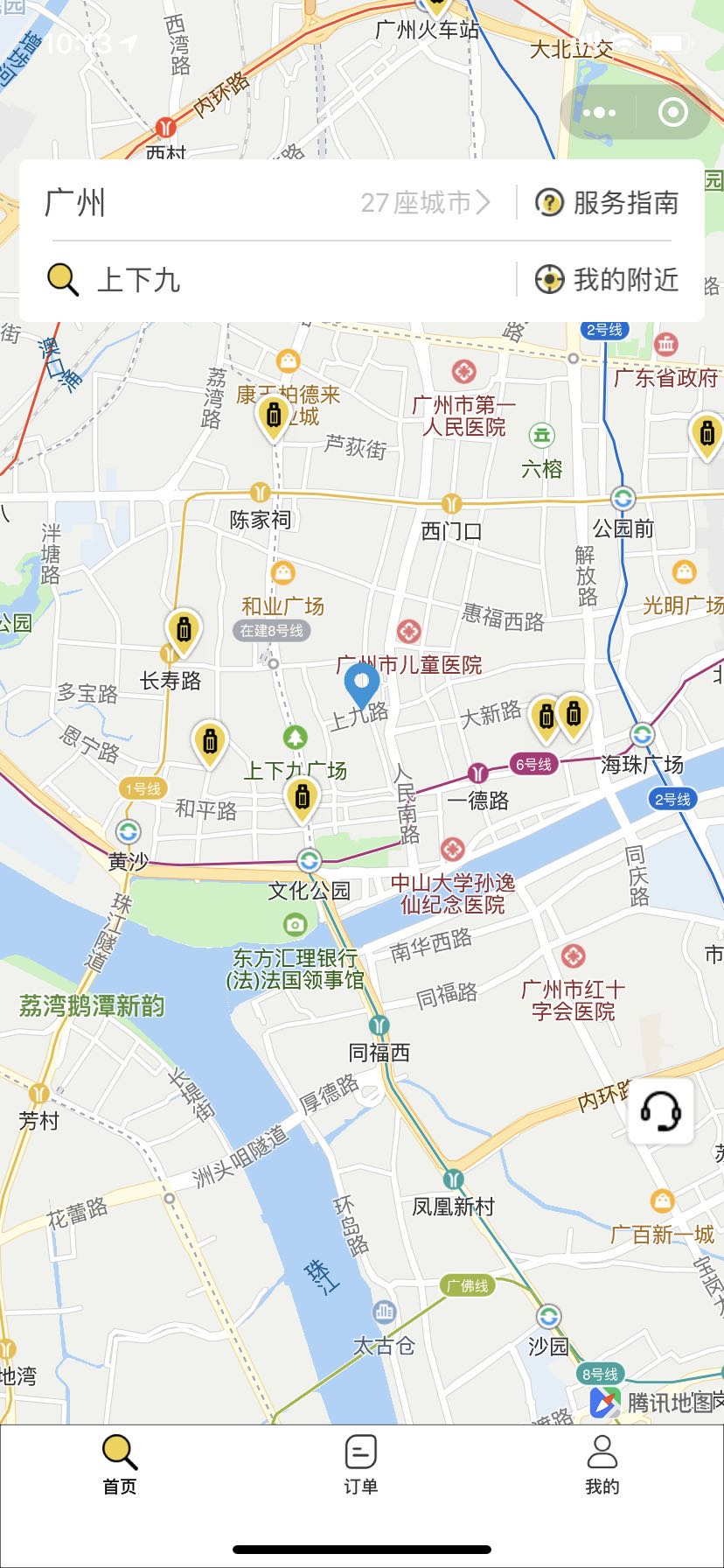 7j29gVYAkDUIwSfZrt09.jpg 广州行李寄存