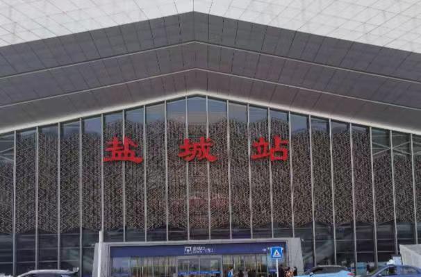 盐城行李寄存