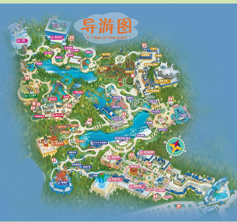 台州行李寄存