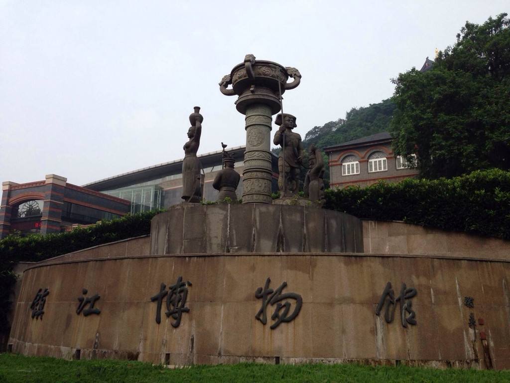 镇江行李寄存