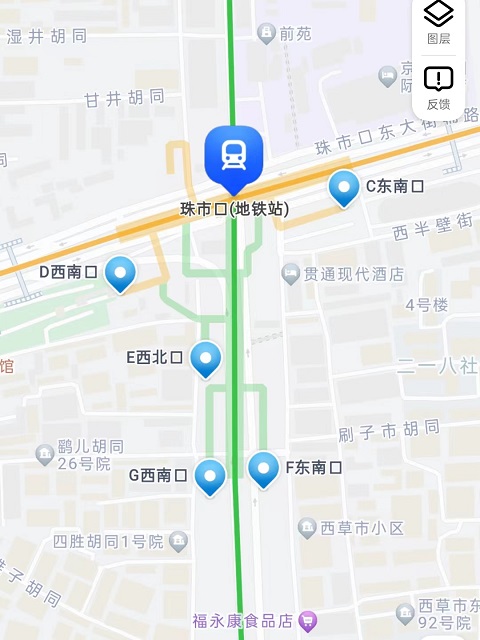 北京行李寄存