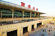 西安行李寄存