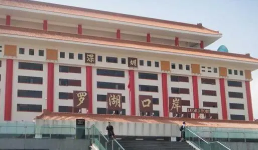 深圳行李寄存