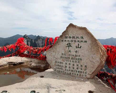 行李寄存