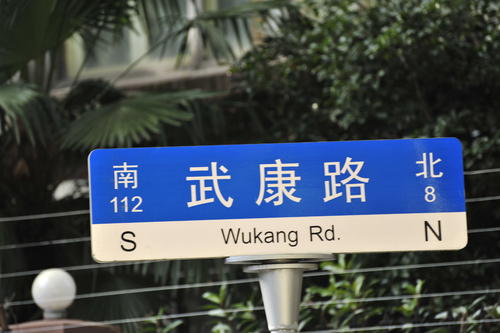 上海行李寄存