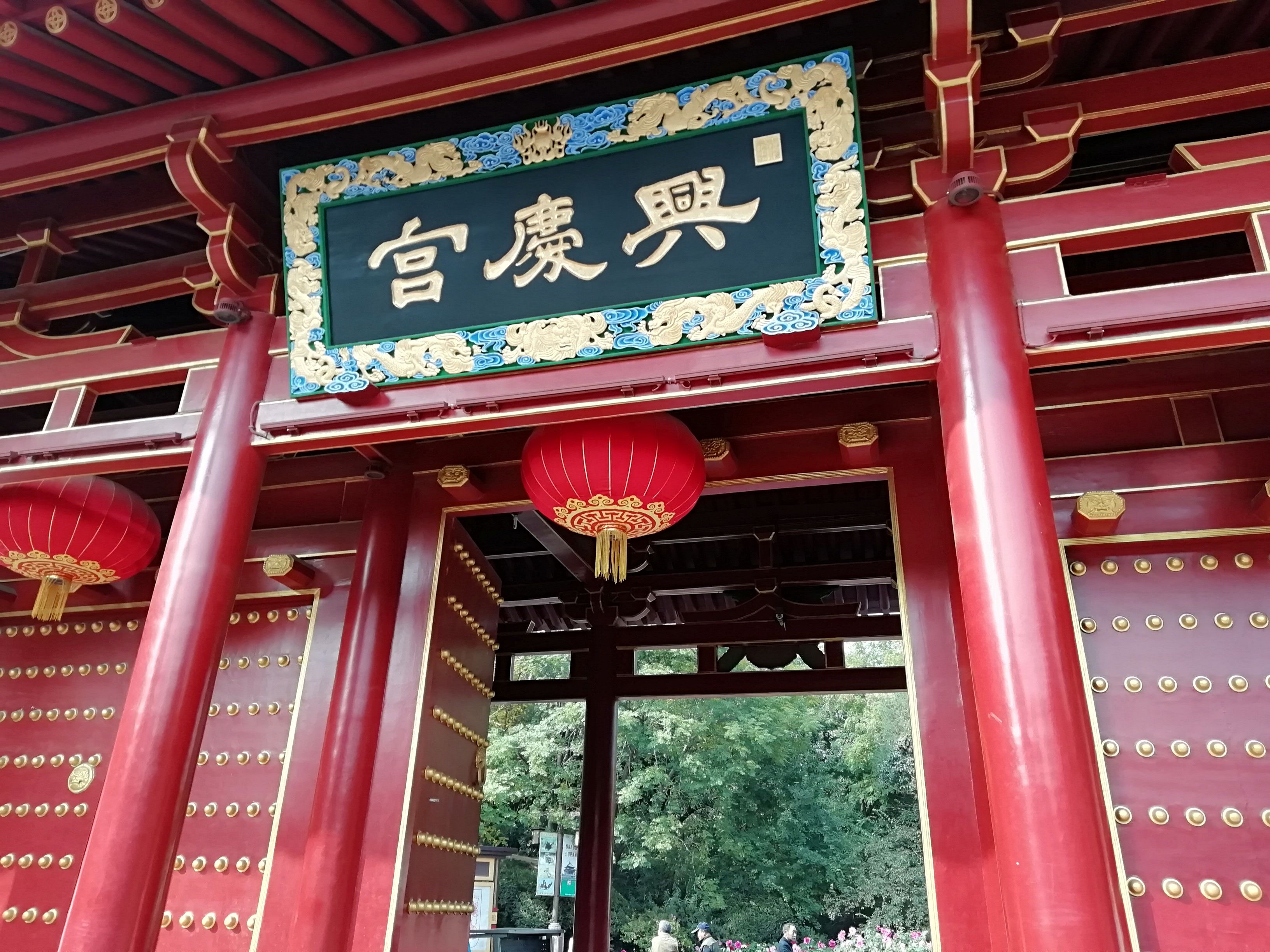 西安兴庆宫公园有寄存行李的地方吗?兴庆宫公园行李寄存处费用