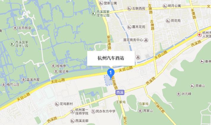 杭州行李寄存