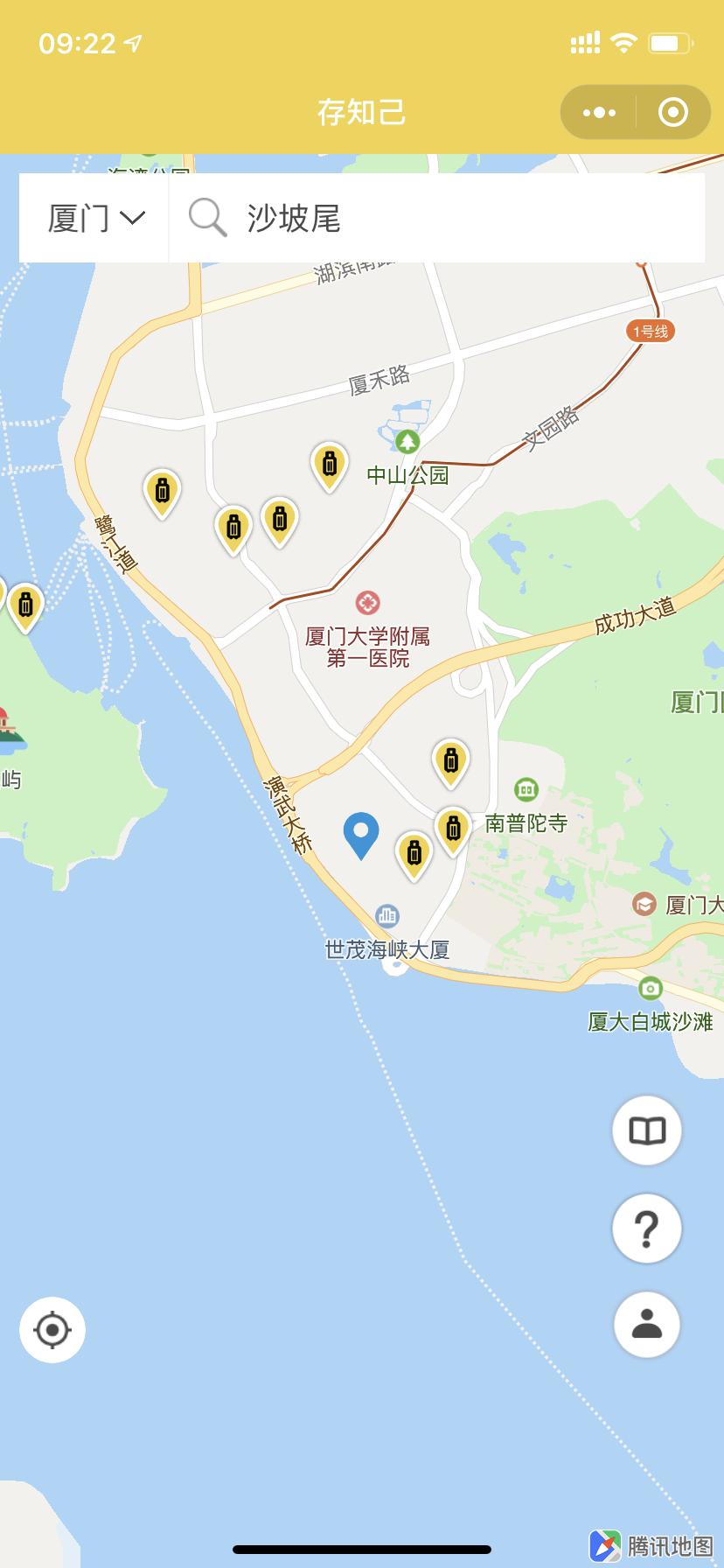 厦门行李寄存