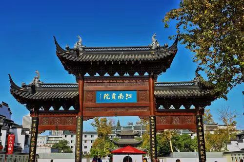 南京行李寄存
