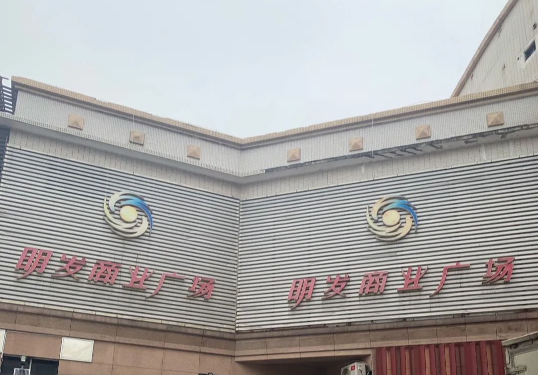 南京行李寄存