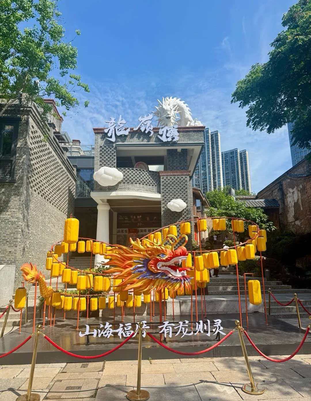 福州行李寄存