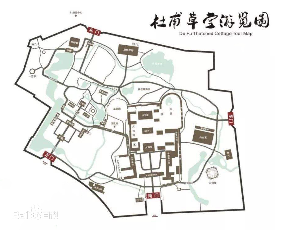 成都行李寄存
