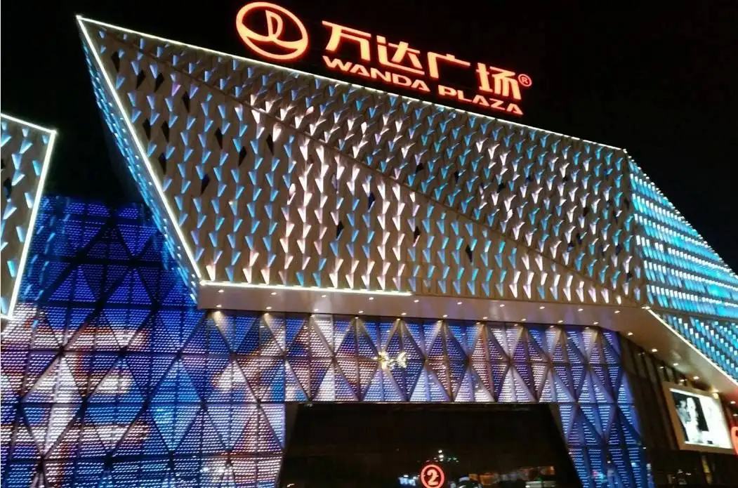 哈尔滨行李寄存