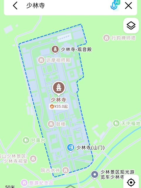 郑州行李寄存