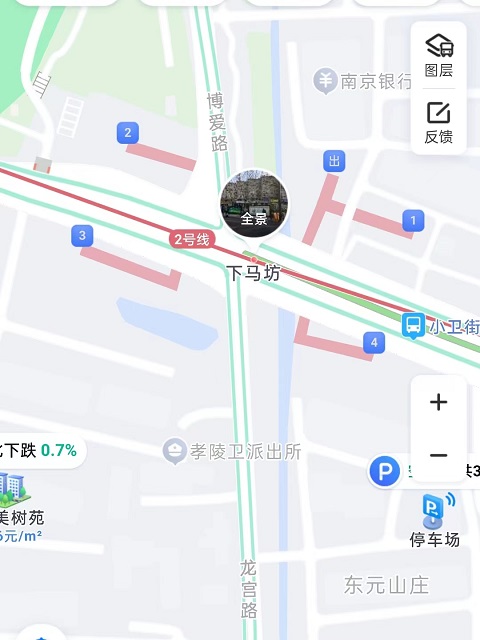 南京行李寄存