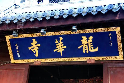 上海行李寄存