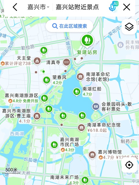 嘉兴行李寄存