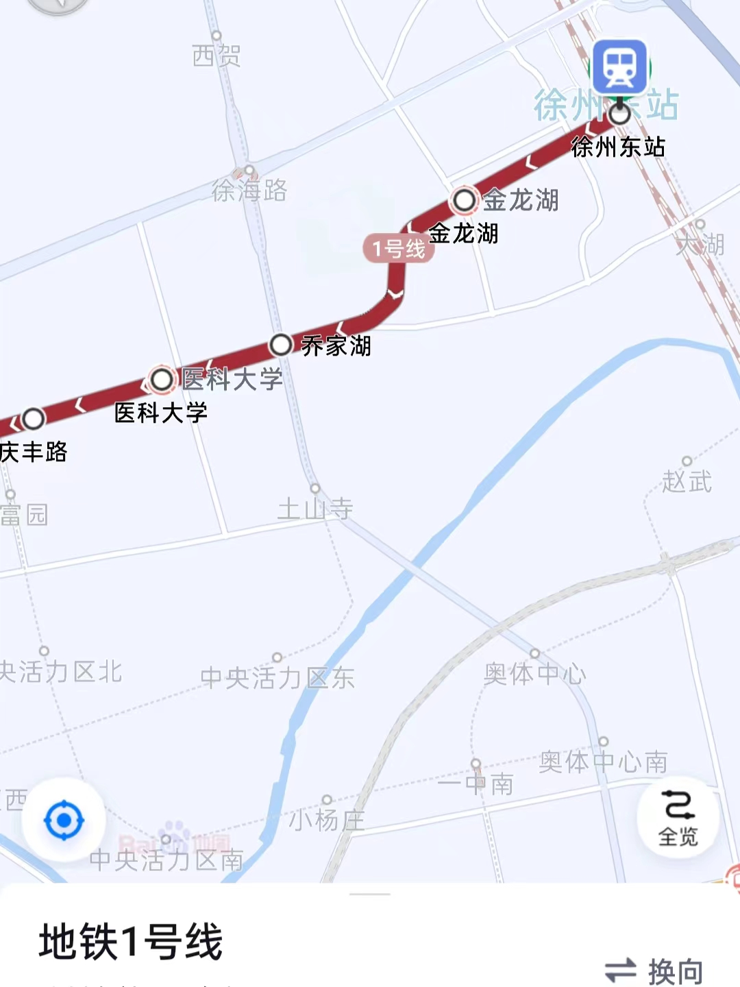 徐州行李寄存