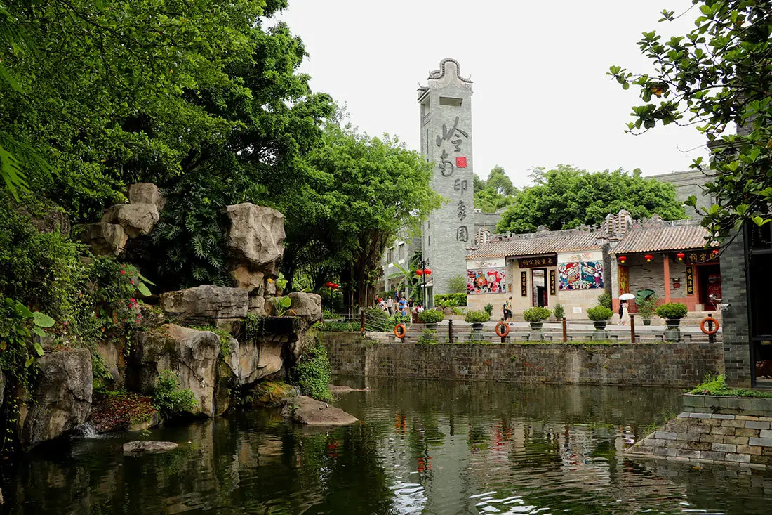 广州岭南印象园哪里有行李寄存的地方?岭南印象园行李寄存怎么收费?
