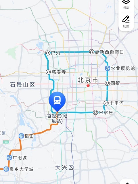 北京行李寄存