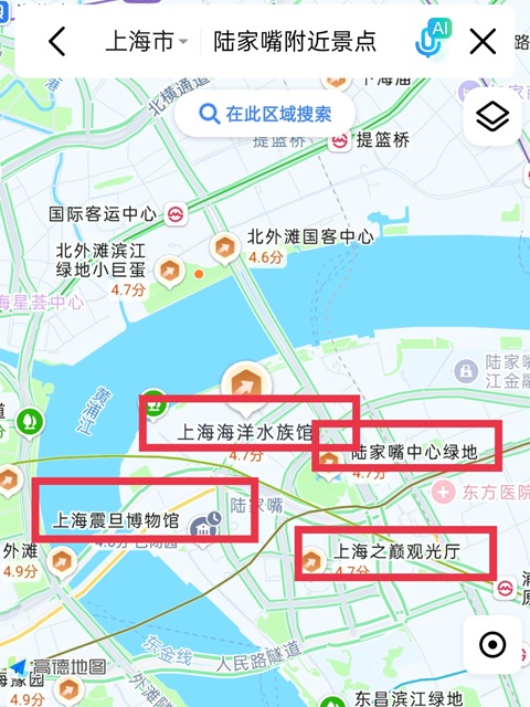 上海行李寄存