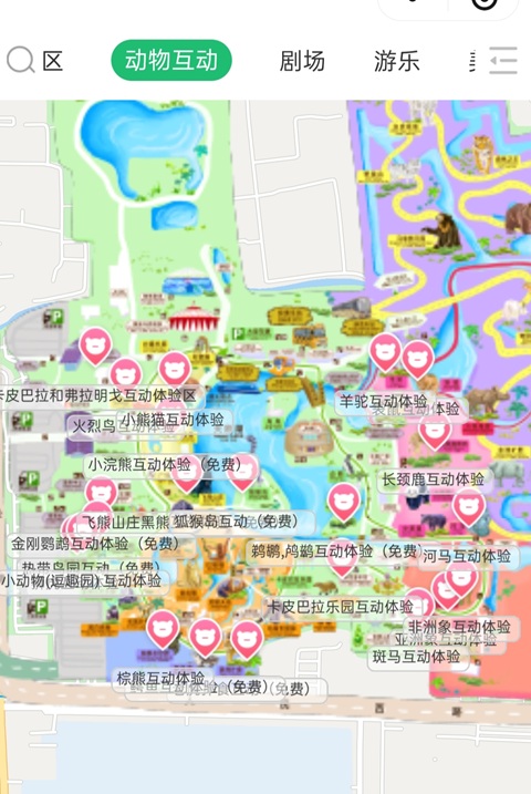 上海行李寄存