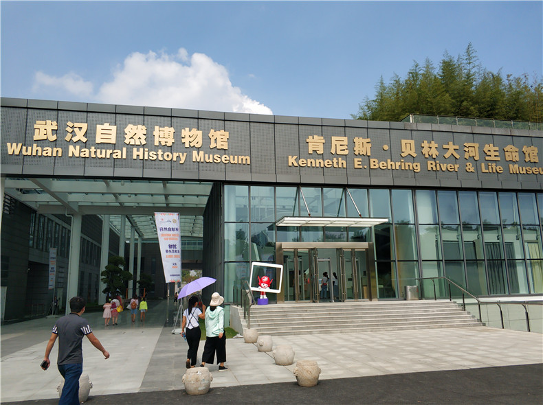 武汉自然博物馆哪里有行李寄存的地方?武汉自然博物馆行李寄存怎么收费?