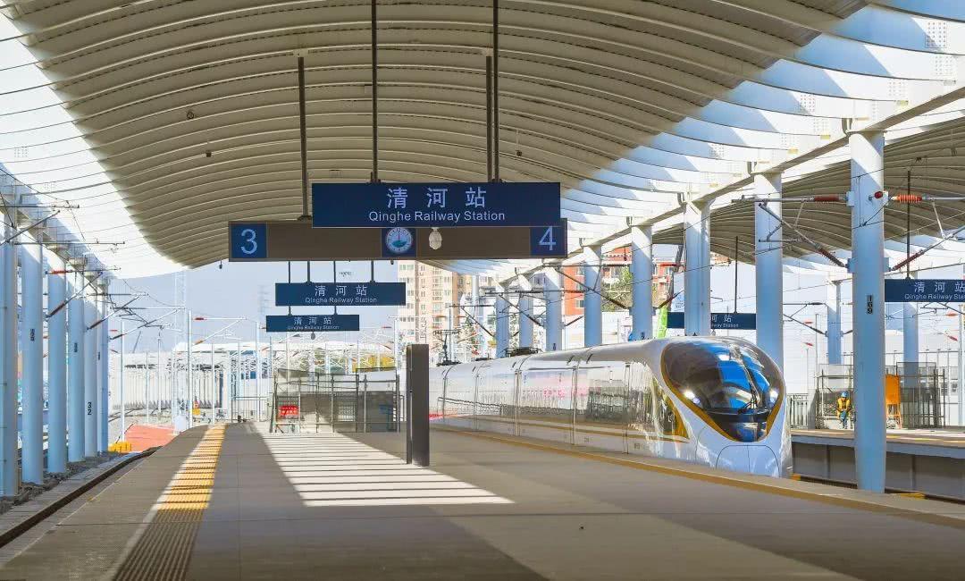 北京行李寄存