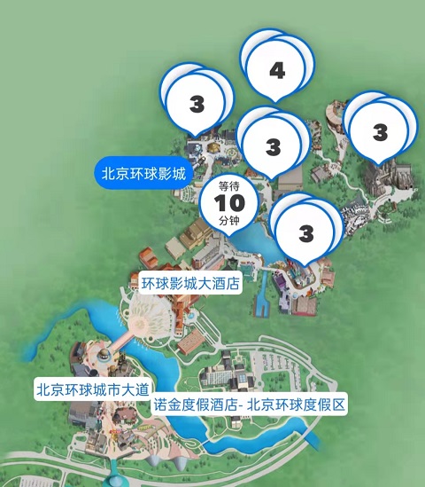 北京行李寄存
