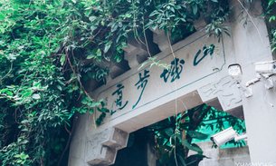 BecbHGiLoTjIgU1xCQ09.jpg 重庆行李寄存
