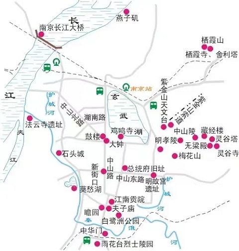 南京行李寄存