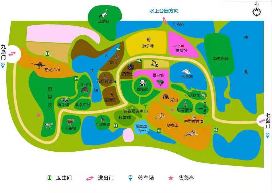 天津行李寄存