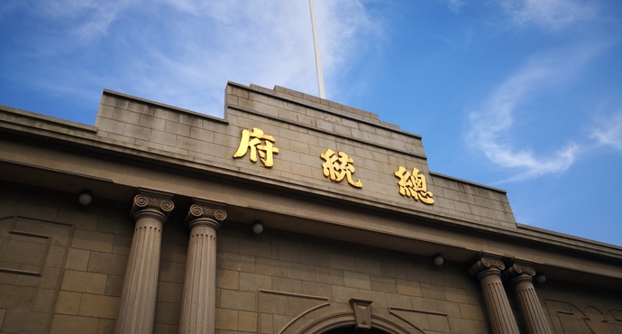 南京行李寄存