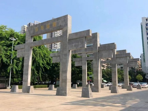 潮州行李寄存