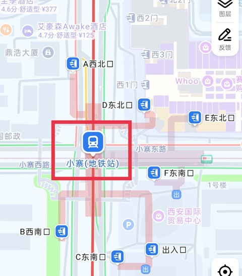 西安行李寄存