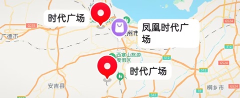 湖州行李寄存