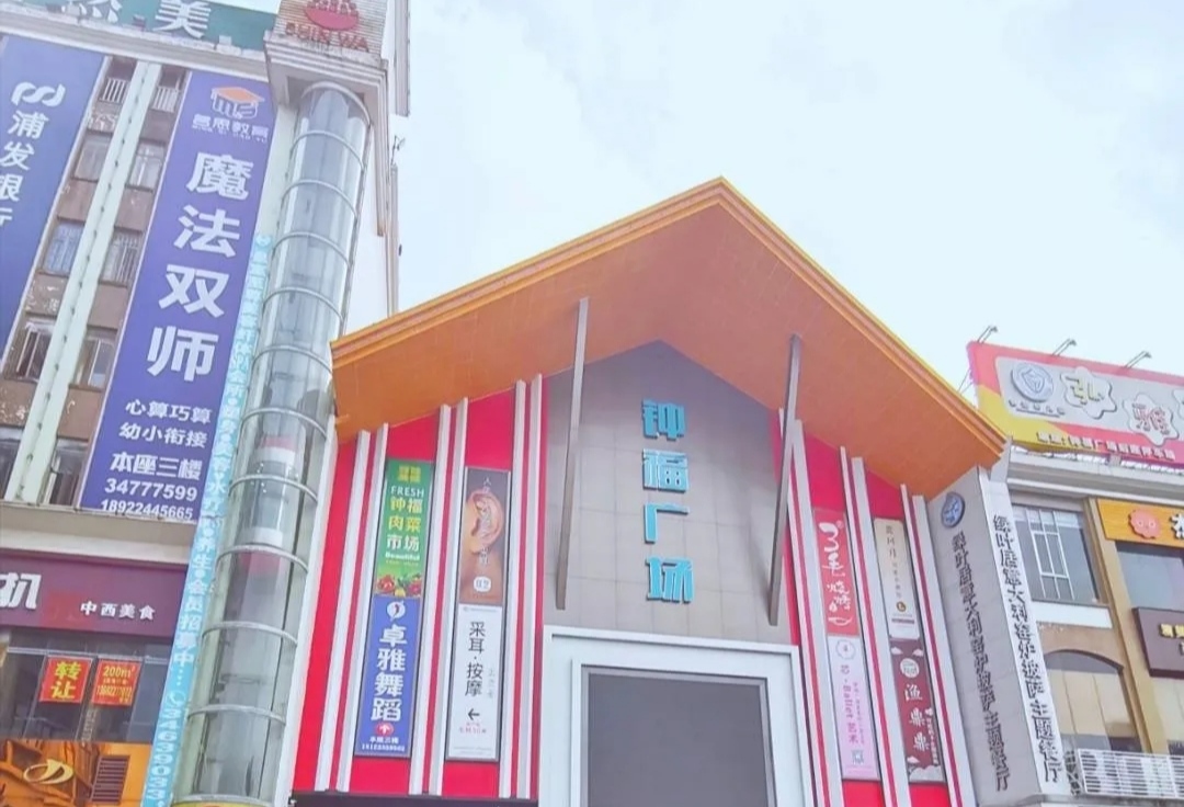 广州行李寄存