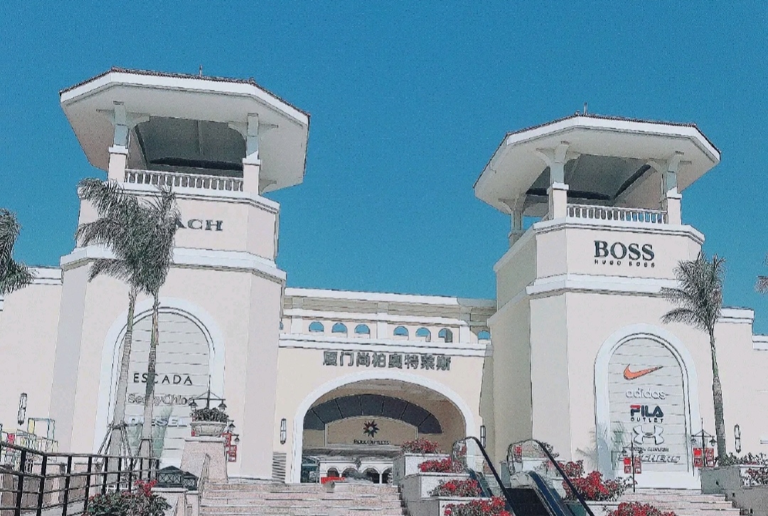 厦门行李寄存