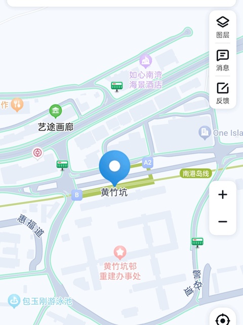 香港行李寄存
