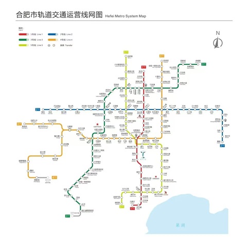 合肥行李寄存