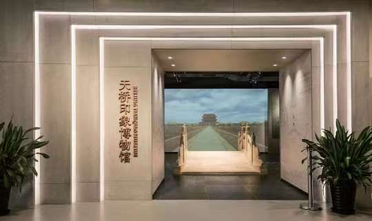 北京行李寄存