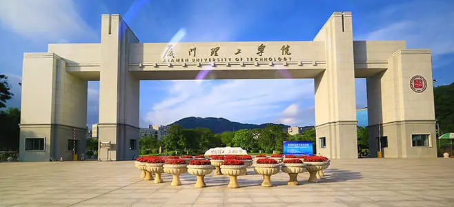 厦门行李寄存