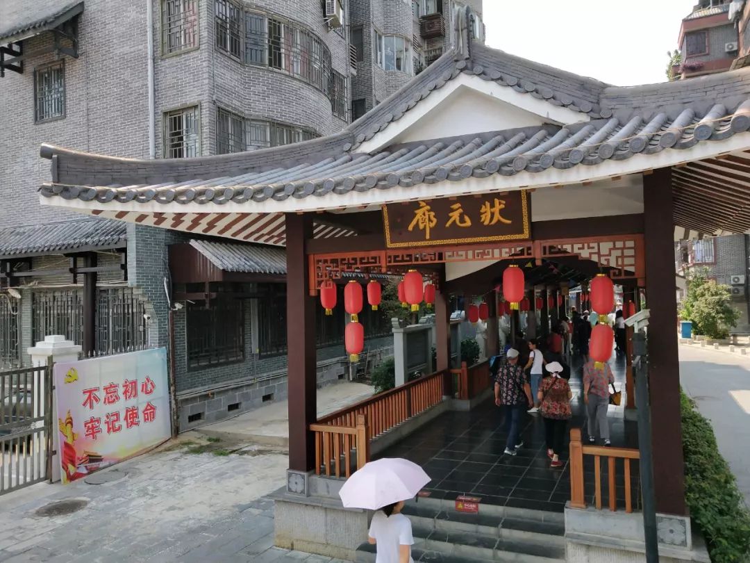 桂林行李寄存