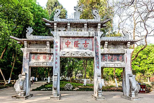 襄阳行李寄存