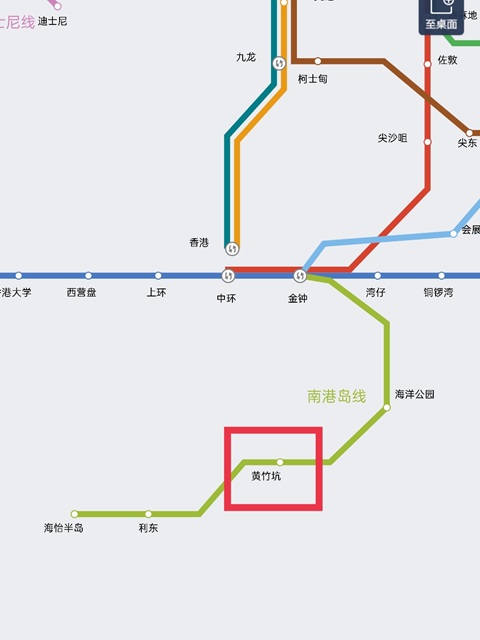 香港行李寄存